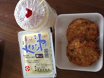 岩田食品の豆腐　移動販売（豊田市）