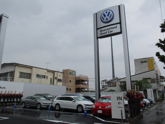 Volkswagen 岡崎　認定中古車センター　GRAND OPEN　