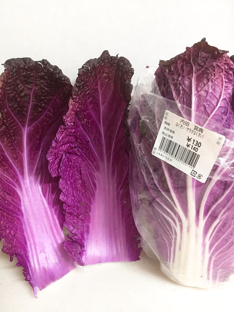 紫白菜食べてみた❗️
