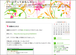 vol.4画像を入れる