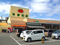 応援ありがとうございます♪ 2015/01/24 08:40:13