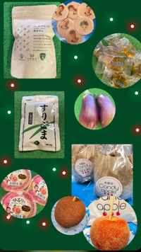 優しいお客様 2023/12/25 00:29:55