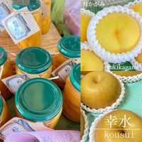 8/10のご案内‼︎ 2024/08/09 18:48:00