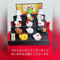 今年もありがとうございました 2023/12/31 21:56:57