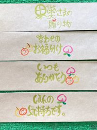 あきづき・甘太・新高 2023/10/13 07:11:17