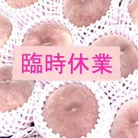 明日7/5のご案内 2023/07/04 21:47:20
