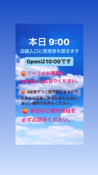 少ないです｡｡｡ 2024/08/10 05:35:12