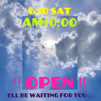 今シーズンOpen致します。 2023/06/10 01:46:25