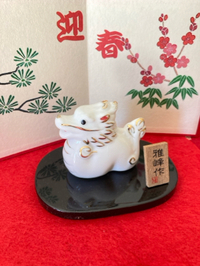 新年のご挨拶 2024/01/01 13:44:43