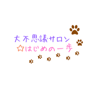 Canvaのランディングページです。