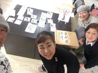みちさんのインテリア書アート講座