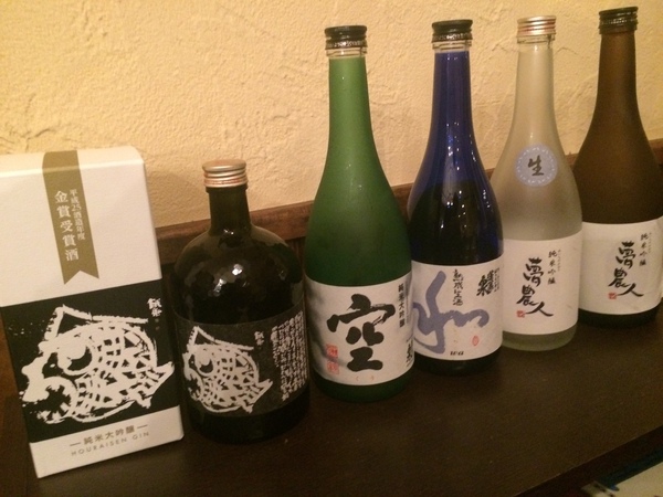 レクラドリールde関谷醸造日本酒の会