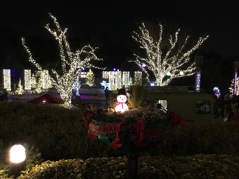 安城市産業文化公園デンパーク