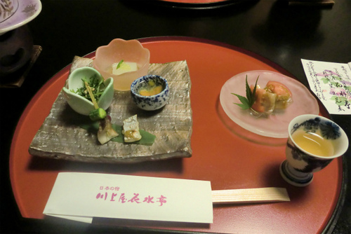 お盆休み