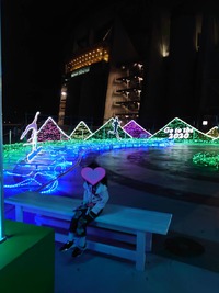 イルミネーション   ～トヨタスタジアム～