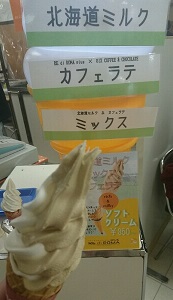 北海道物産展でラーメン＆ソフトクリーム♪