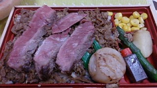 北海道物産展でステーキ弁当！