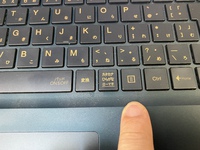 パソコンのこのボタン