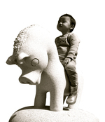 岡崎市　石の彫刻,アー･･･