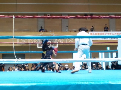 第５回豊田市アマチュアボクシング東西対抗
