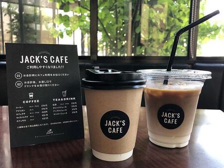 【JＡCK’S CAFE】始めました！