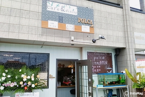 9/10NEW OPEN★【 cafe＆dining POLCA 】さんでびっくりモーニング【岡崎市】