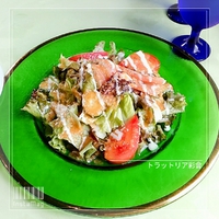【 トラットリア彩會 】さんでイタリアンランチ【安城市】 2020/09/24 20:11:24