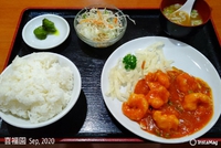 【 喜福園 】さんでがっつり中華で夜ごはん【みよし市】 2020/10/01 20:08:28