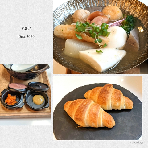【 cafe＆dining POLCA 】さんで昼呑みランチ【岡崎市】