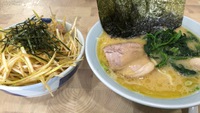 ラーメン家で家系ラーメン♡ 2015/12/20 14:30:24