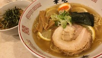 華壱のレモンそば♡ 2016/01/14 20:22:27