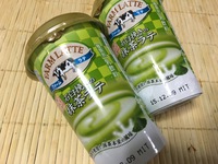 ２つで１００円のお買い得品…(*ˊૢᵕˋૢ*) 2015/11/14 19:57:06