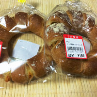 ボンシャンテのパン(*ˊૢᵕˋૢ*) 2015/10/01 10:42:14