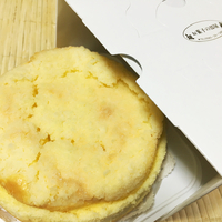 グルーポンでチーズスフレ(*ˊૢᵕˋૢ*) 2015/10/19 21:39:35