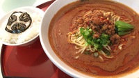 まるぎんの家康坦々麺(*ˊૢᵕˋૢ*) 2015/11/17 19:50:59