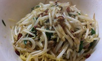 汁なし台湾ラーメン 2016/02/04 19:40:50