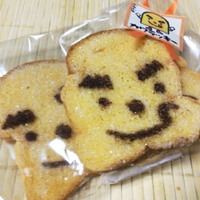 カワラッキーラスク(*ˊૢᵕˋૢ*) 2015/10/19 10:05:36