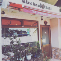 スタッフ募集のお知らせ❗️ 2019/07/16 15:59:09