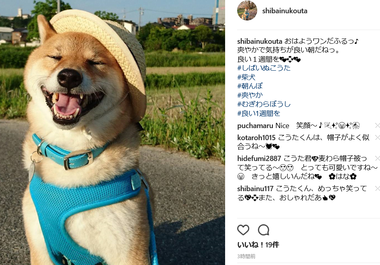 ◯◯ぺろっ♪