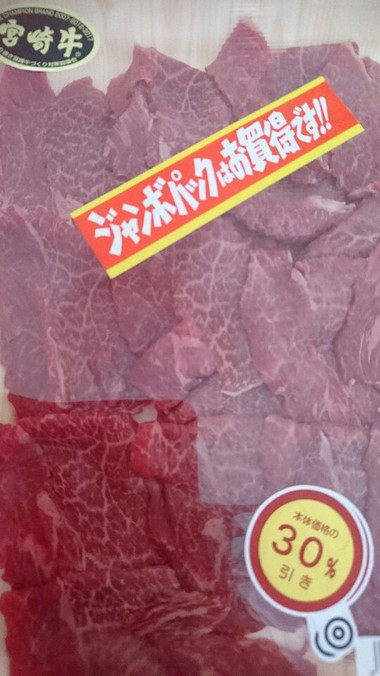 ペアセット