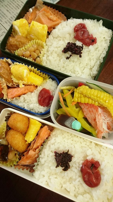 今日は3人分！