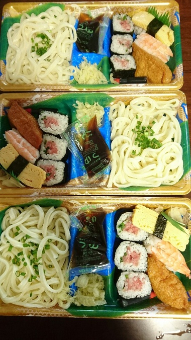 398×3つ