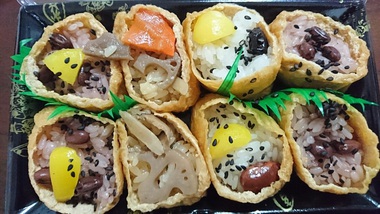おこわいなり定食