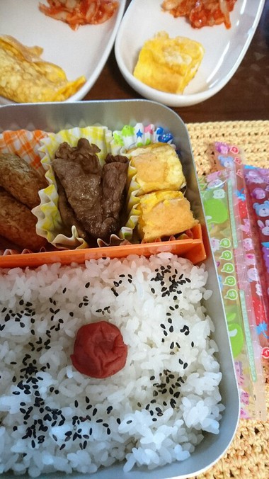 ～お弁当もぎゅぅ～