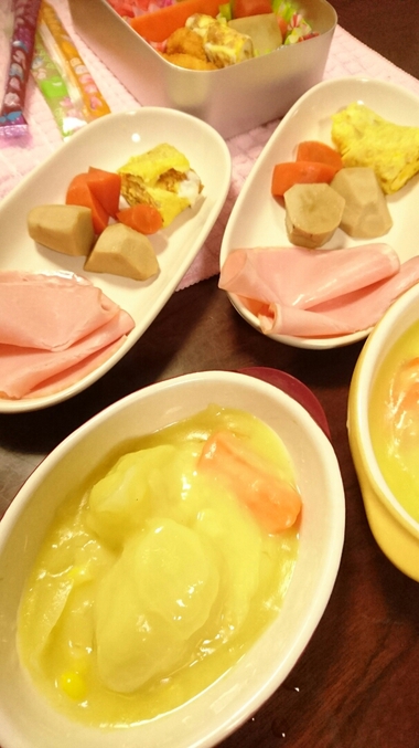 クリームシチューモーニング