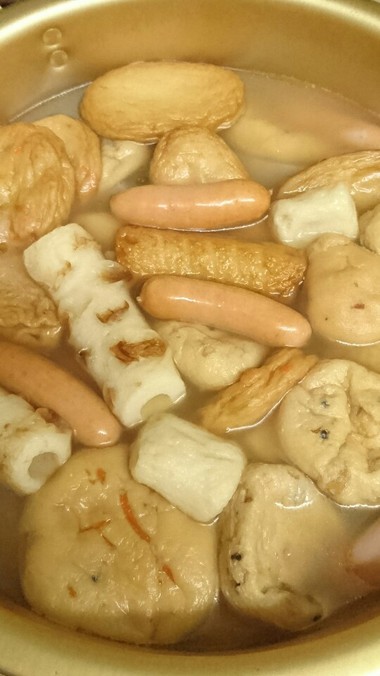 おでん食べ放題