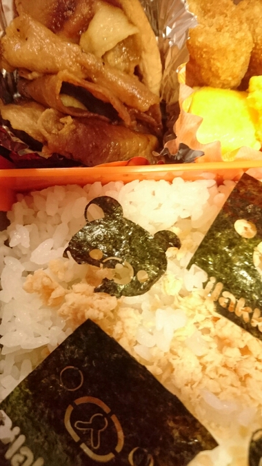 気にするんだ…