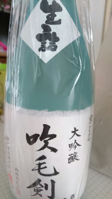 おぼん