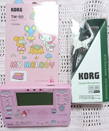 マイメロのチューナー【中学1年女子がお年玉で買ったもの】