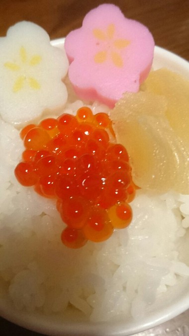 お正月丼